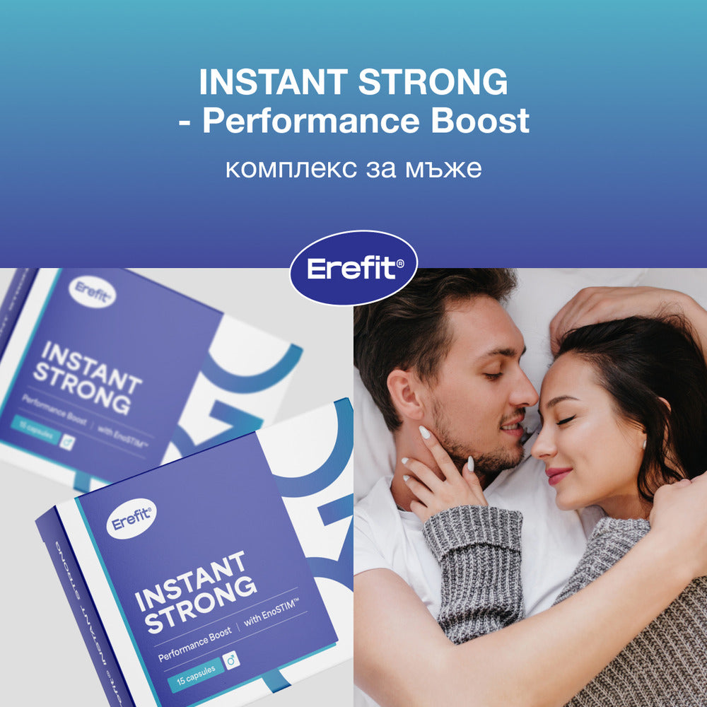 Instant Strong 15 capsule- stimulent erectie